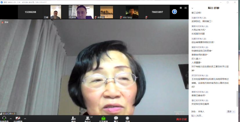 图片 2.png